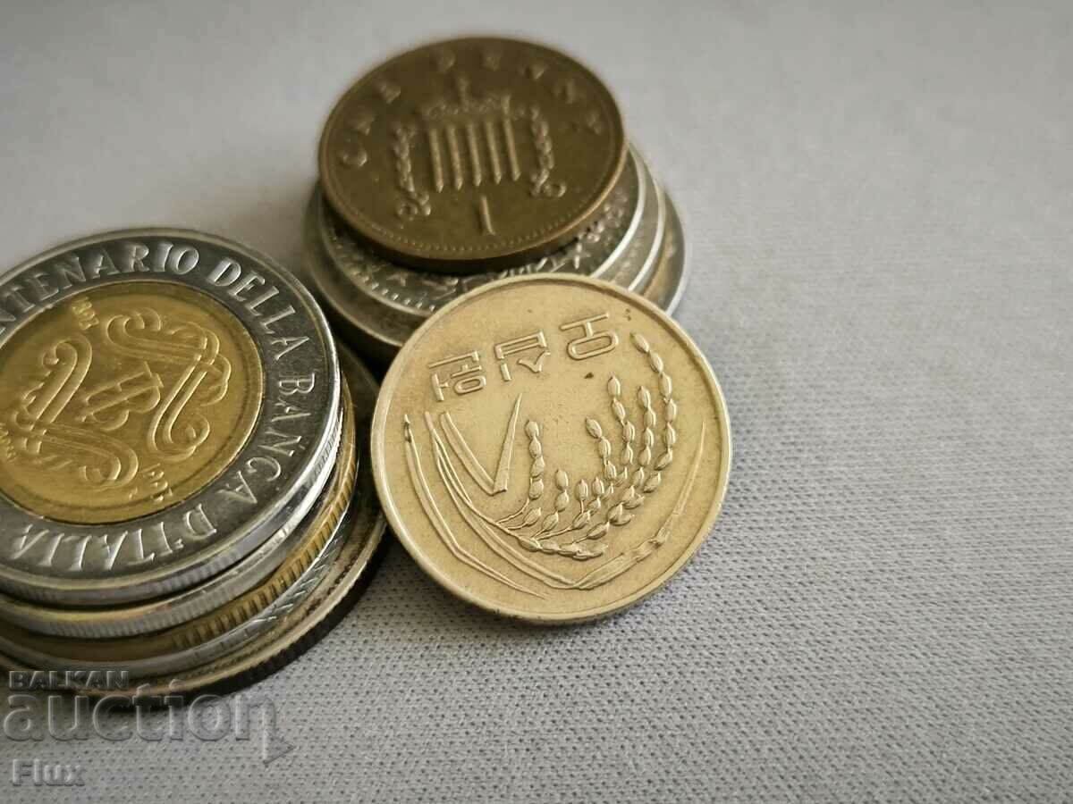 Coin - South Korea - 50 Won | 1989 with price 1.75 BGN | € 0.89 Coin - South Korea - 50 Won | 1989 with price 1.75 BGN | € 0.89