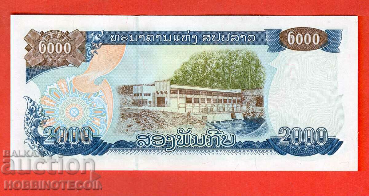 LAOS LAO 2000 2000 Kip issue issue 2003 NEW UNC with price 4.99 BGN | € 2.55 LAOS LAO 2000 2000 Kip issue issue 2003 NEW UNC with price 4.99 BGN | € 2.55