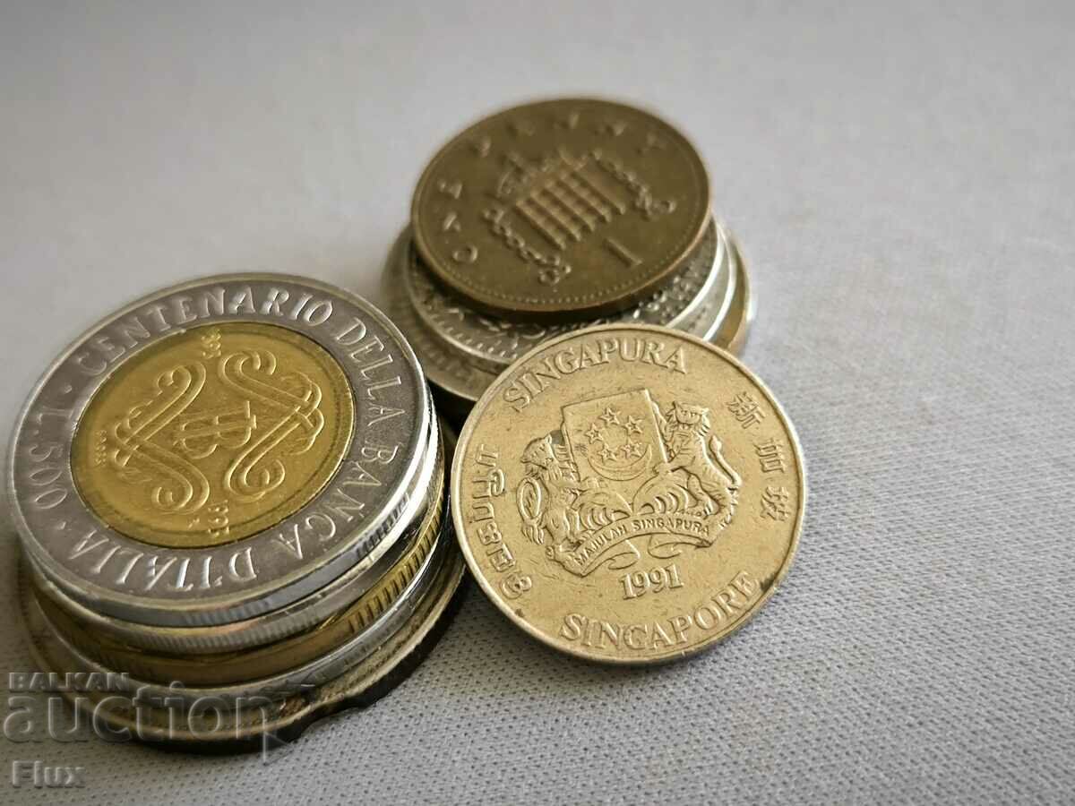 Κέρμα - Σιγκαπούρη - 20 σεντ | 1991 με τιμή 1.75 BGN | € 0.89 Κέρμα - Σιγκαπούρη - 20 σεντ | 1991 με τιμή 1.75 BGN | € 0.89