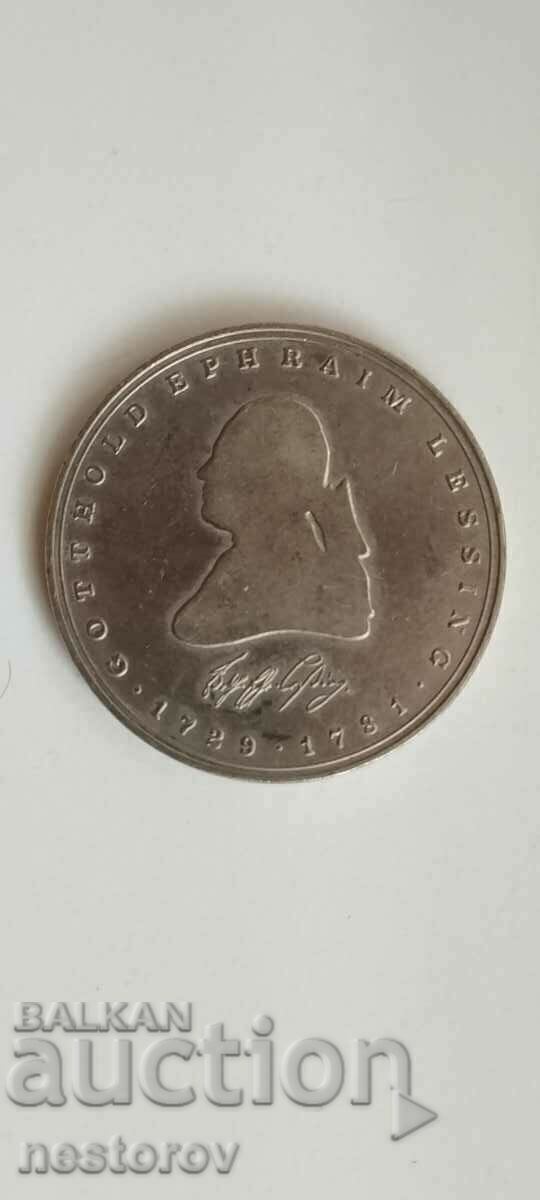 ANNIVERSARY 5 GRAND STAMPS with price 5.00 BGN | € 2.56 ANNIVERSARY 5 GRAND STAMPS with price 5.00 BGN | € 2.56