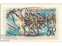 1980 Czechoslovakia. 50th International Peace Marathon, Kosice