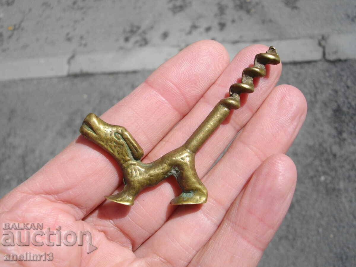 COLLECTIBLE BRONZE CORK CORK DOG with price 25.00 BGN | € 12.78 COLLECTIBLE BRONZE CORK CORK DOG with price 25.00 BGN | € 12.78