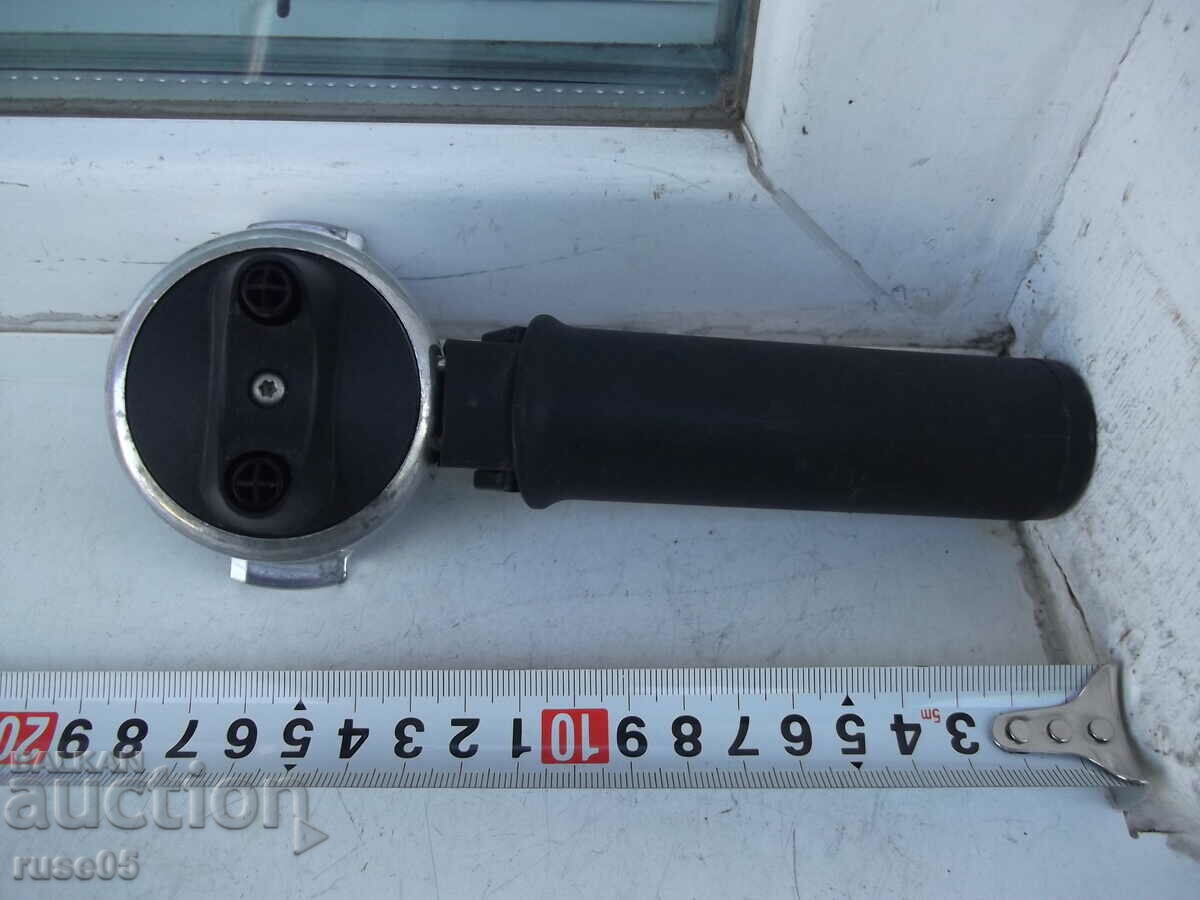 Auction Coffee machine handle Auction Coffee machine handle