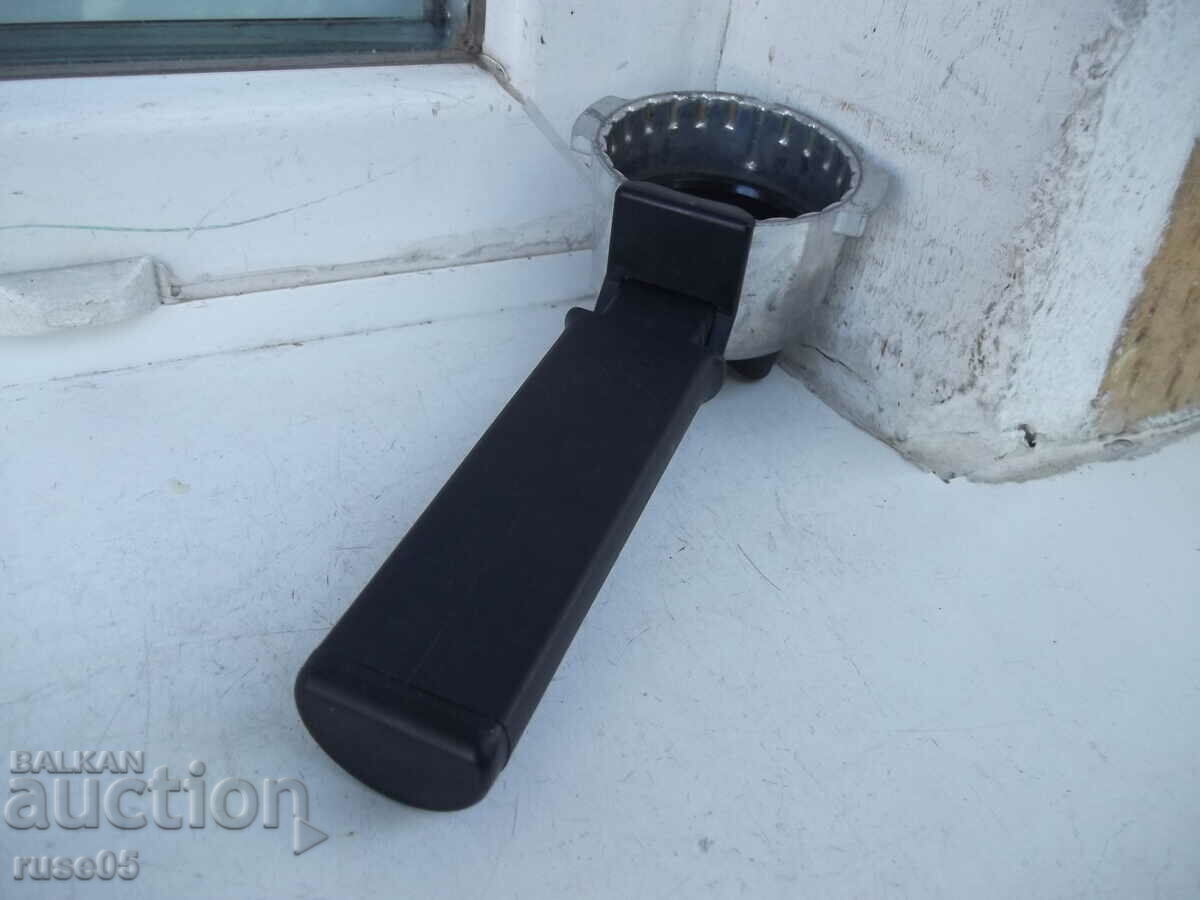 Coffee machine handle - 5 Coffee machine handle - 5