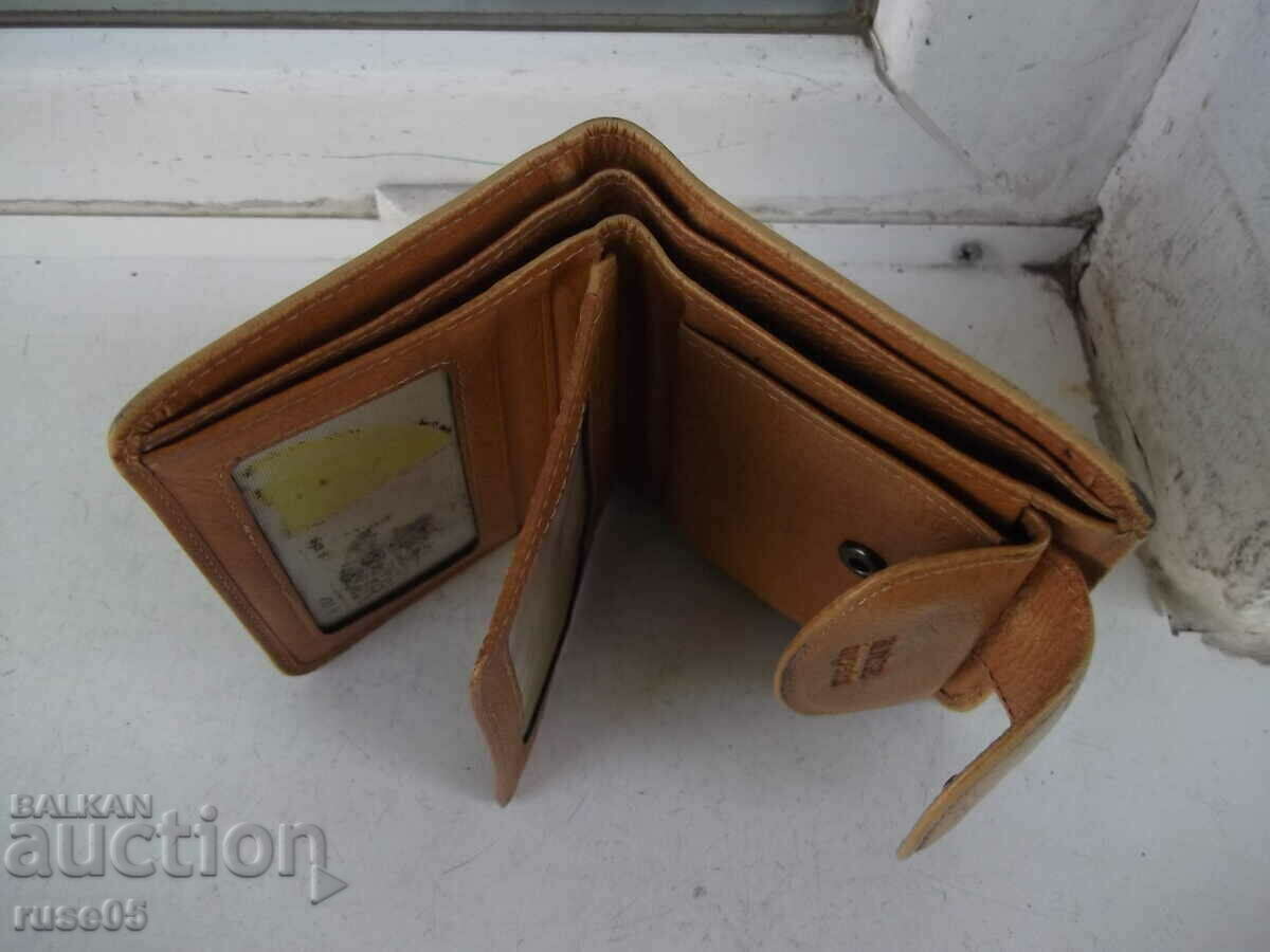 Purse - 1 - 5 Purse - 1 - 5