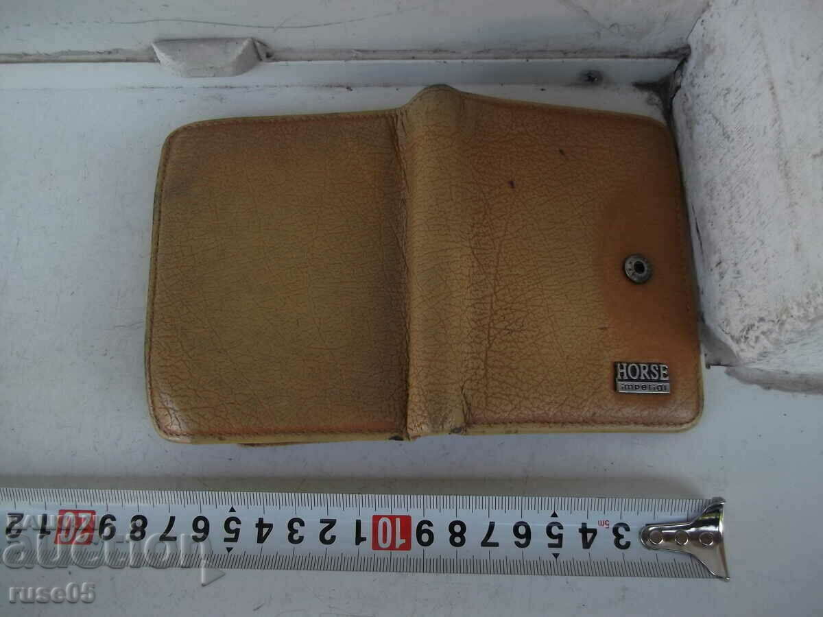 Purse - 1 - 7 Purse - 1 - 7