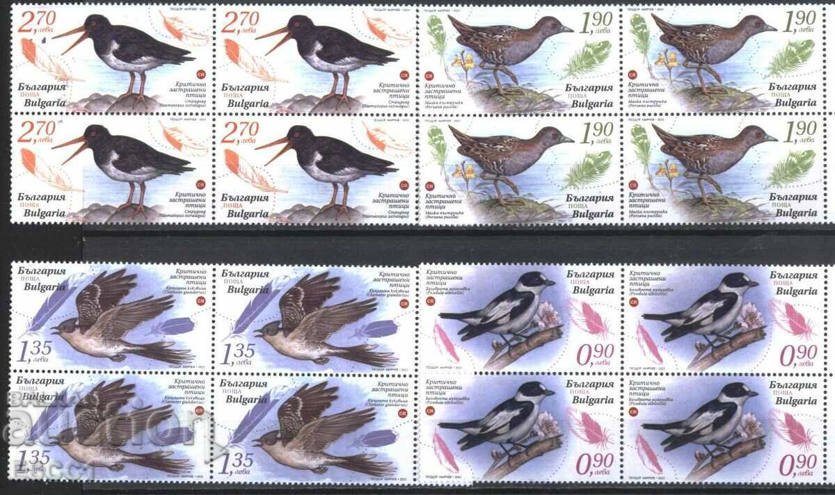 Чисти марки в карета Фауна Застрашени Птици 2023 от България