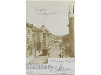 Bulgaria, Greetings from Sofia, Knyaz Alexander St., RPPC