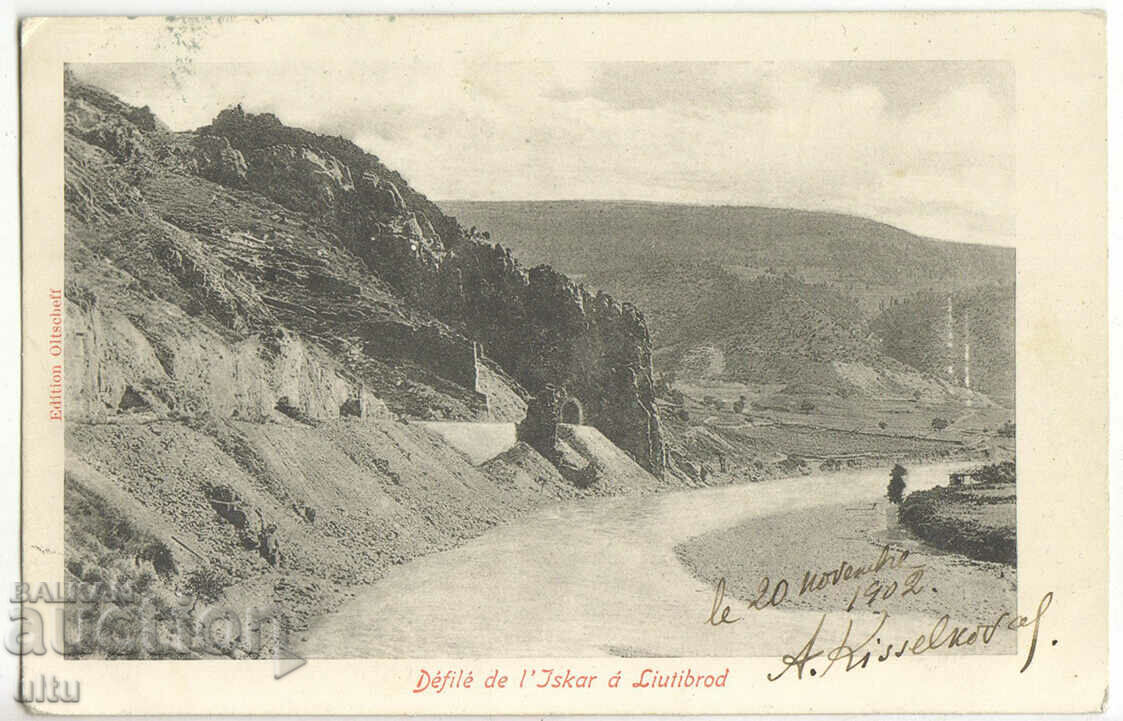 Bulgaria, Iskar gorge, Lyutibrod, traveled, 1902