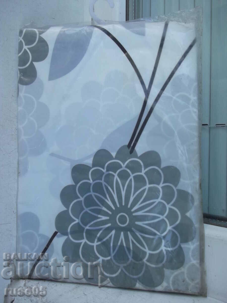 Shower curtain with price 5.00 BGN | € 2.56 Shower curtain with price 5.00 BGN | € 2.56