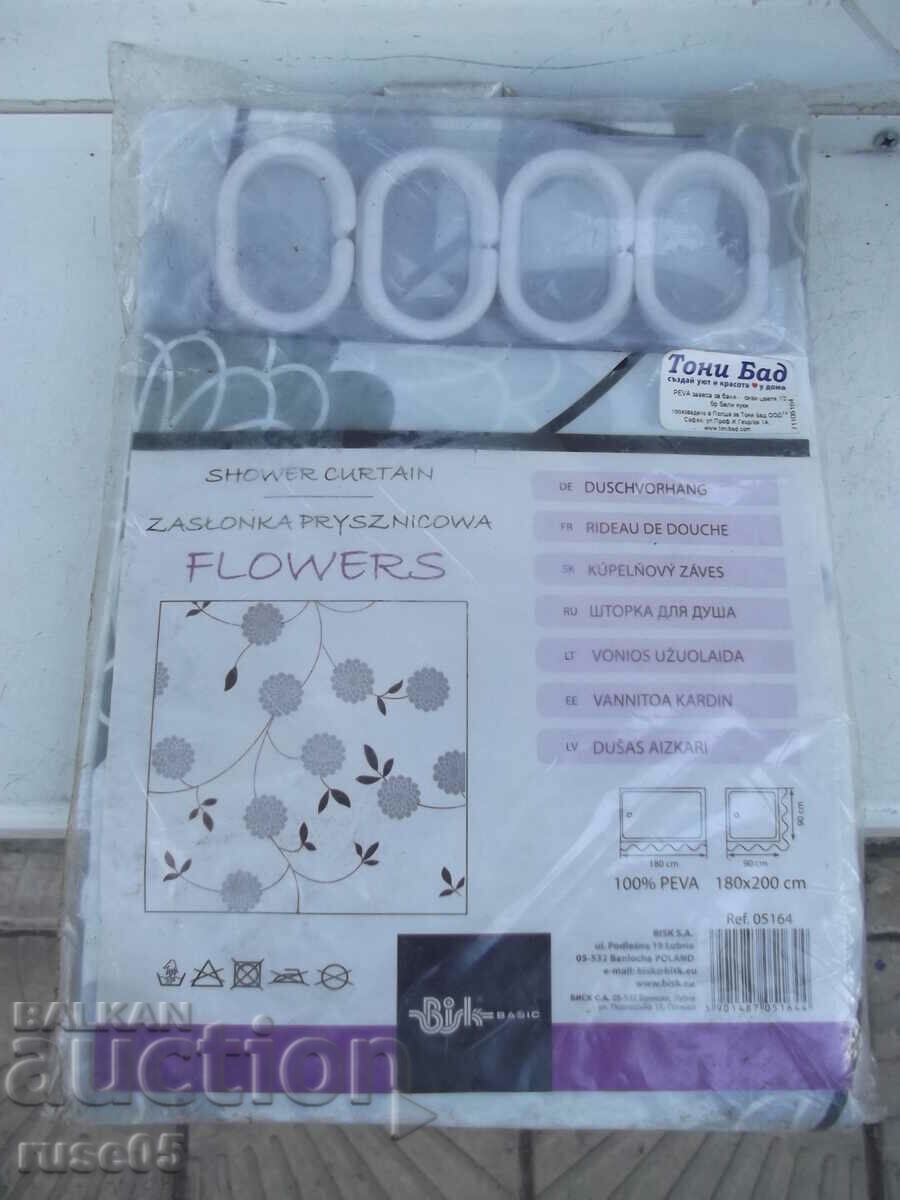 Auction Shower curtain Auction Shower curtain