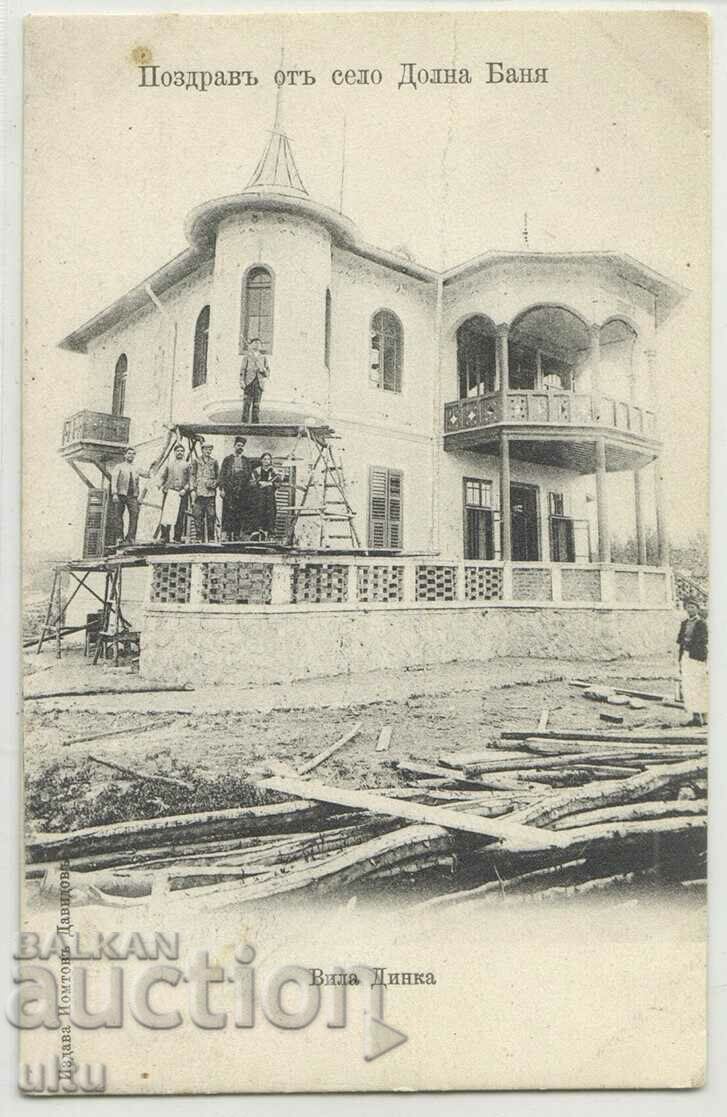 Bulgaria, Salutare de la Dolna Banya, 1907. timbru si timbru rari