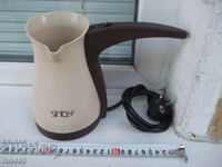 Water jug "SIMBO - SCM-2928" electric working