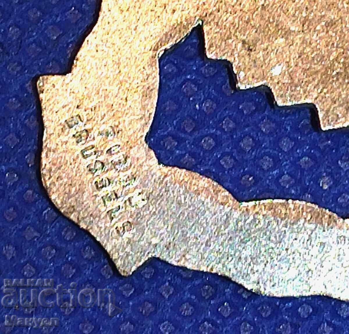 Auction Unity Medal of Honor with Box. Auction Unity Medal of Honor with Box.