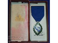 Medalia de onoare al Unității cu cutie.