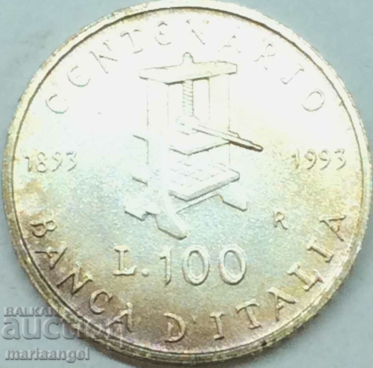 100 Λίρες 1993 Ιταλία Ασημένιο UNC Πατίνα