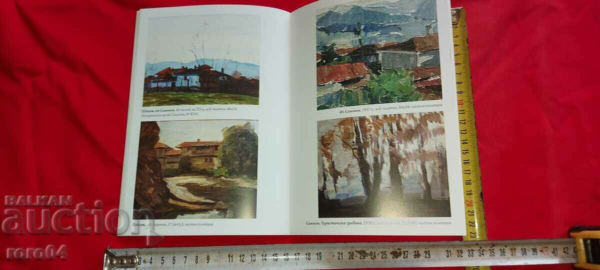 SLAVI GENEV ( 1893 - 1977 ) - 7 SLAVI GENEV ( 1893 - 1977 ) - 7