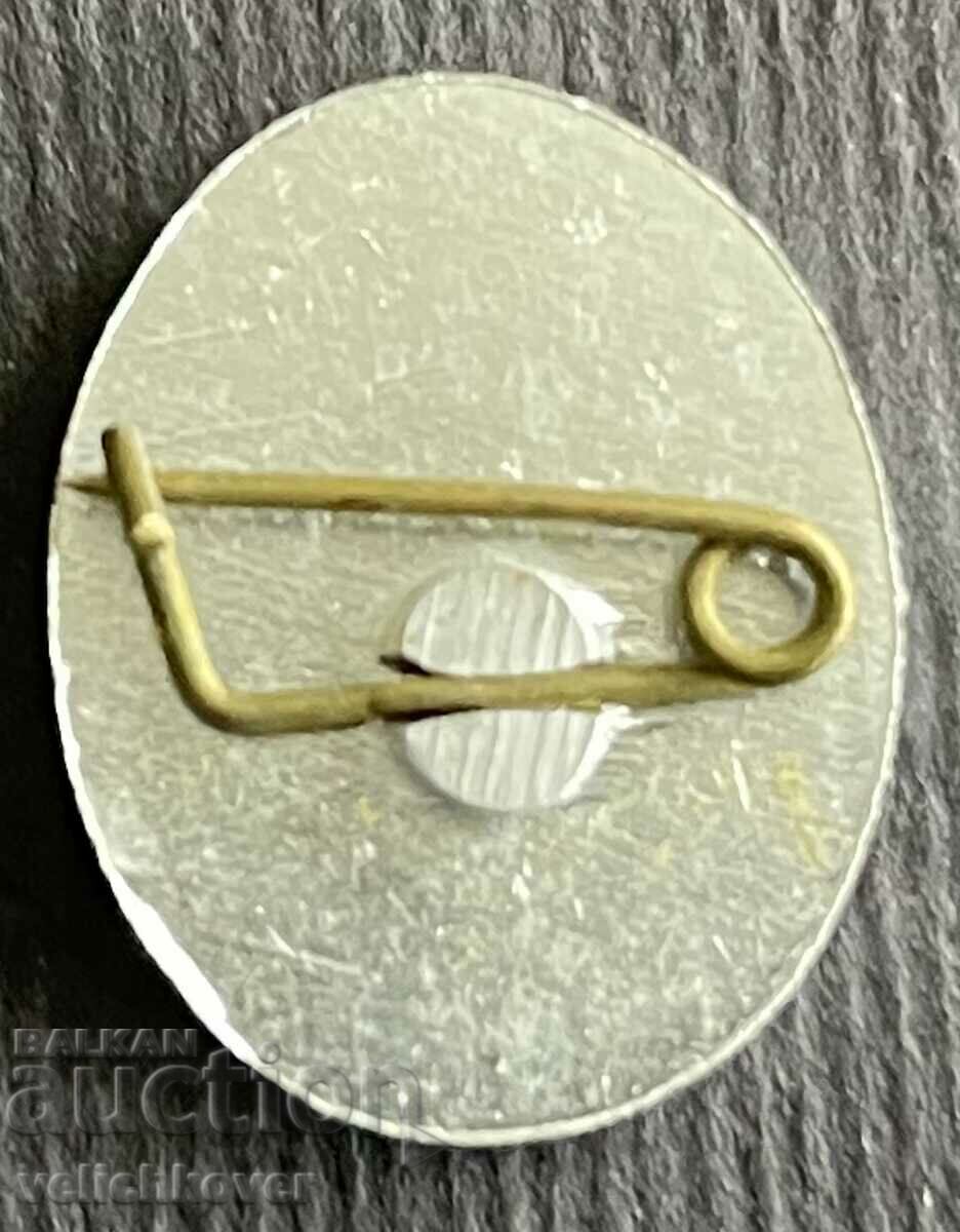 37071 Bulgaria sign factory Bulgarian rose Karlovo with price 3.00 BGN | € 1.53 37071 Bulgaria sign factory Bulgarian rose Karlovo with price 3.00 BGN | € 1.53