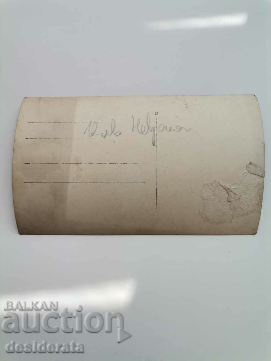 Old photography, Nevrokop (Gotse Delchev) with price 12.00 BGN | € 6.14 Old photography, Nevrokop (Gotse Delchev) with price 12.00 BGN | € 6.14