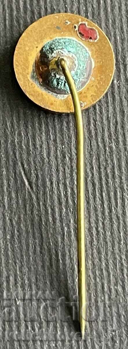 37074 Yugoslavia sign equipment dentists Yugodent enamel with price 3.00 BGN | € 1.53 37074 Yugoslavia sign equipment dentists Yugodent enamel with price 3.00 BGN | € 1.53