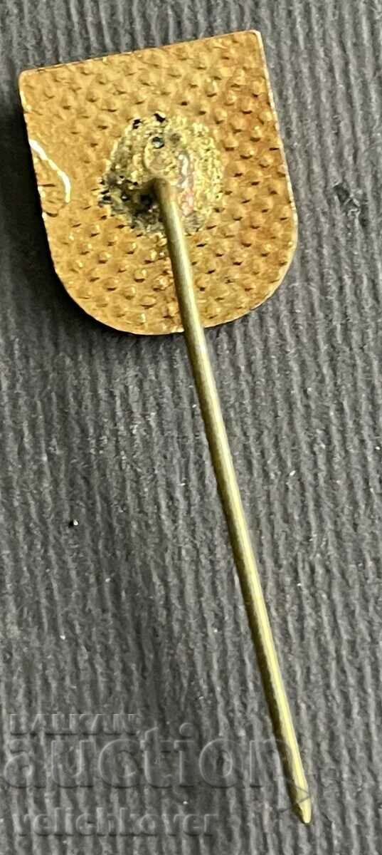 37076 Bulgaria sign BSFS Sofia district enamel with price 4.00 BGN | € 2.05 37076 Bulgaria sign BSFS Sofia district enamel with price 4.00 BGN | € 2.05