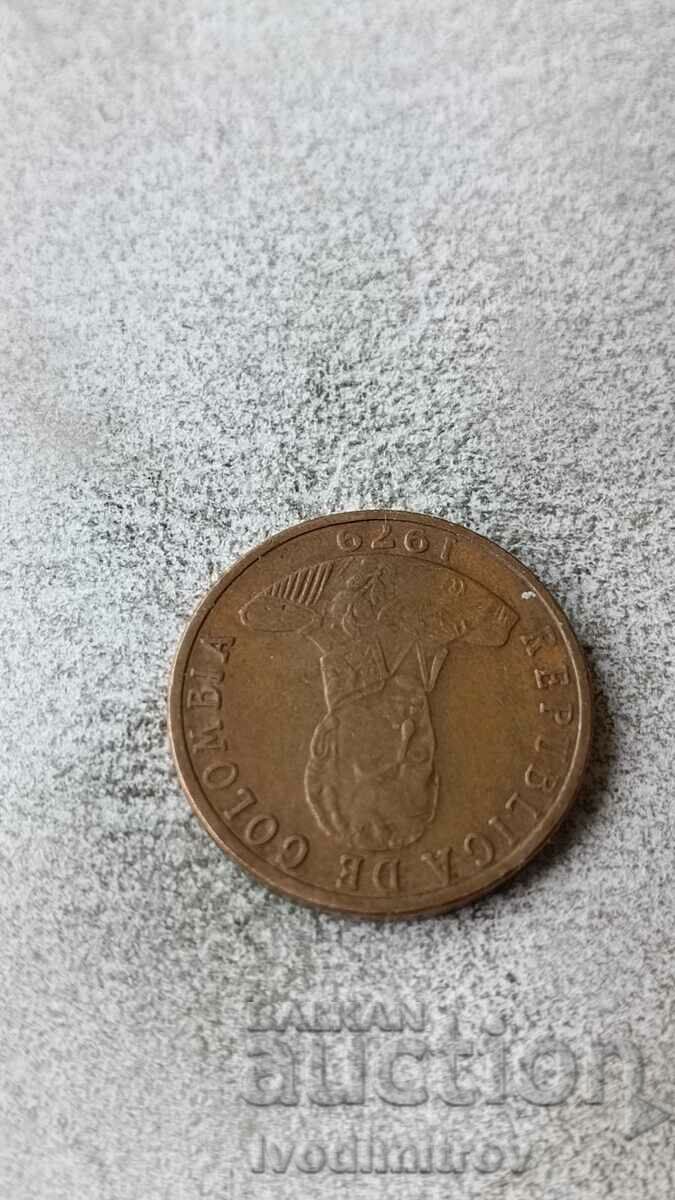 Colombia 2 pesos 1979 with price 1.65 BGN | € 0.84 Colombia 2 pesos 1979 with price 1.65 BGN | € 0.84