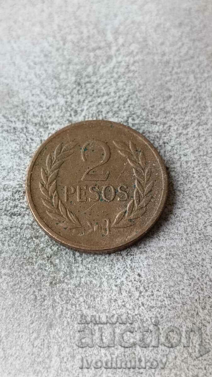 Columbia 2 pesos 1979
