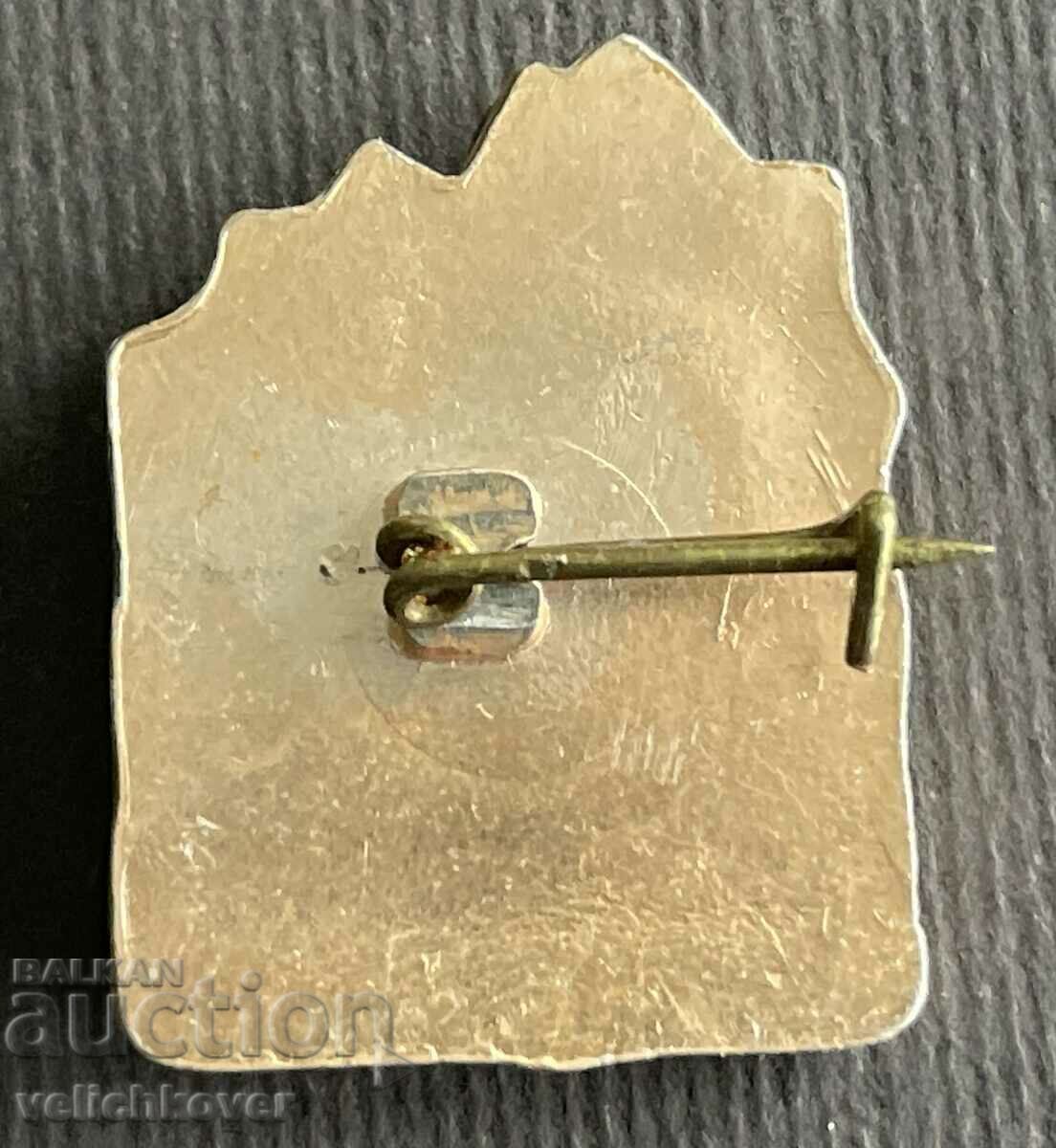 37077 Bulgaria sign Sliven monument to Hadji Dimitar with price 4.00 BGN | € 2.05 37077 Bulgaria sign Sliven monument to Hadji Dimitar with price 4.00 BGN | € 2.05