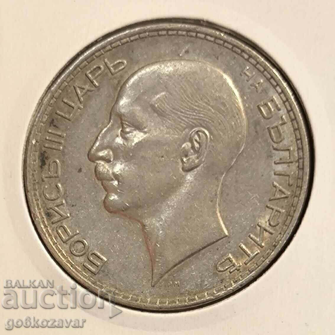 България 100 лева 1937г Сребро Колекция ! Матричен гланц ! с цена € 32.00 | 62.59 лв.