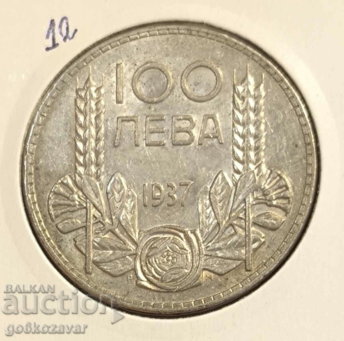 България 100 лева 1937г Сребро Колекция ! Матричен гланц !