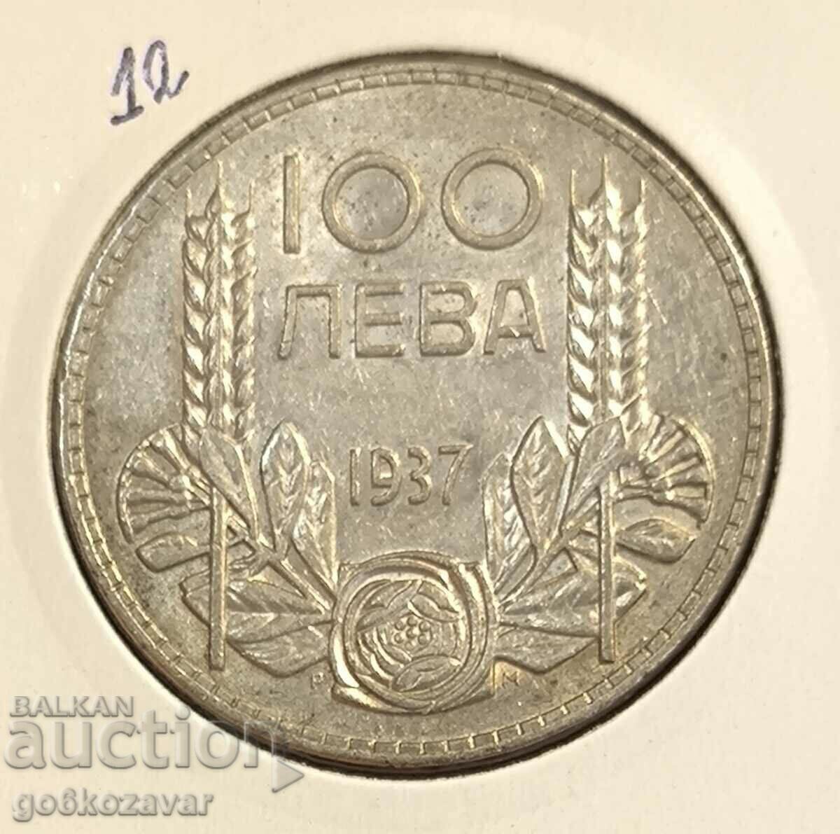 България 100 лева 1937г Сребро Колекция ! Матричен гланц !