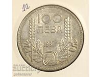 Bulgaria 100 BGN 1937 Colectie de argint! Matrix lucios!