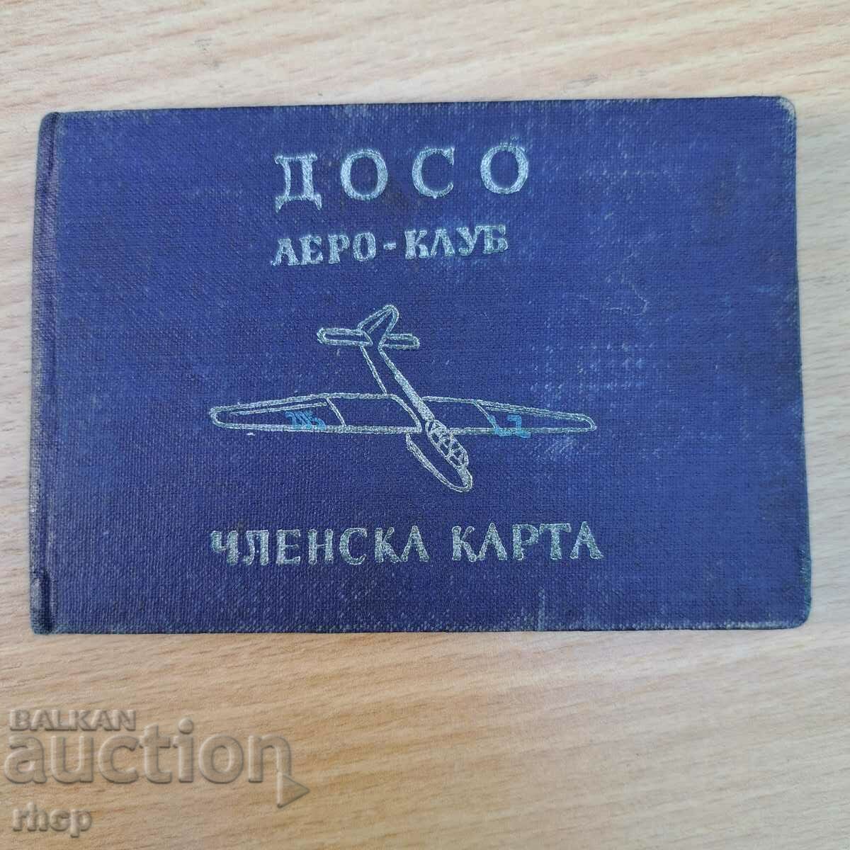 Πιλότος κάρτας μέλους Aeroclub DOSO 1956