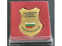 37078 Bulgaria NSO plaque National Guard Service Honor