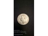 Monedă Bulgaria 100 BGN 1937