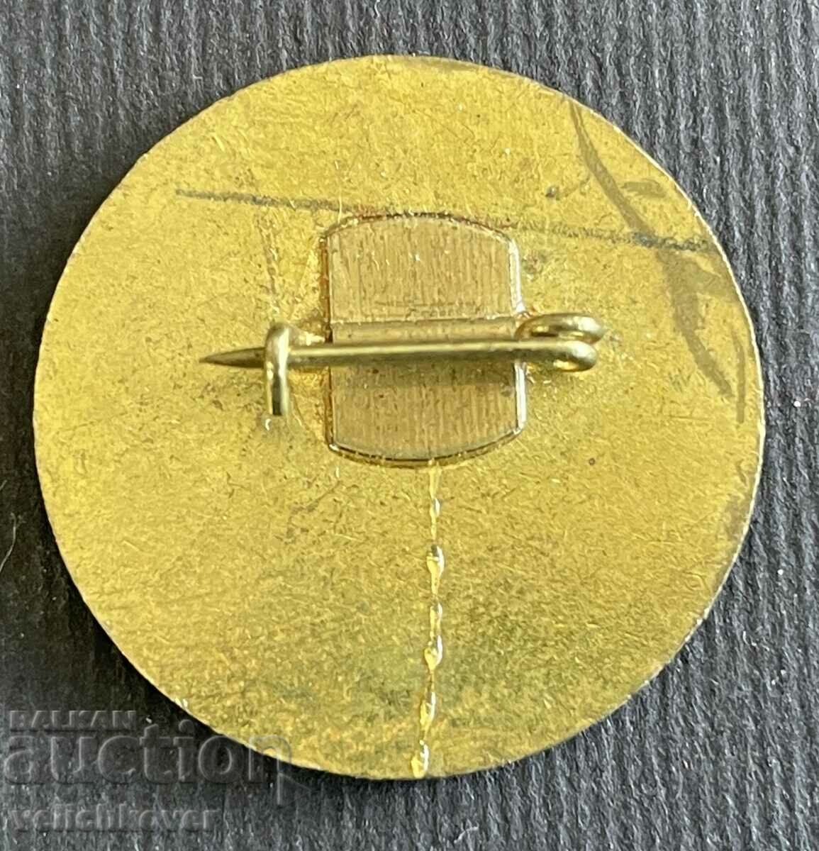 37080 Bulgaria sign IV National Tourist Council 1974 with price 3.00 BGN | € 1.53