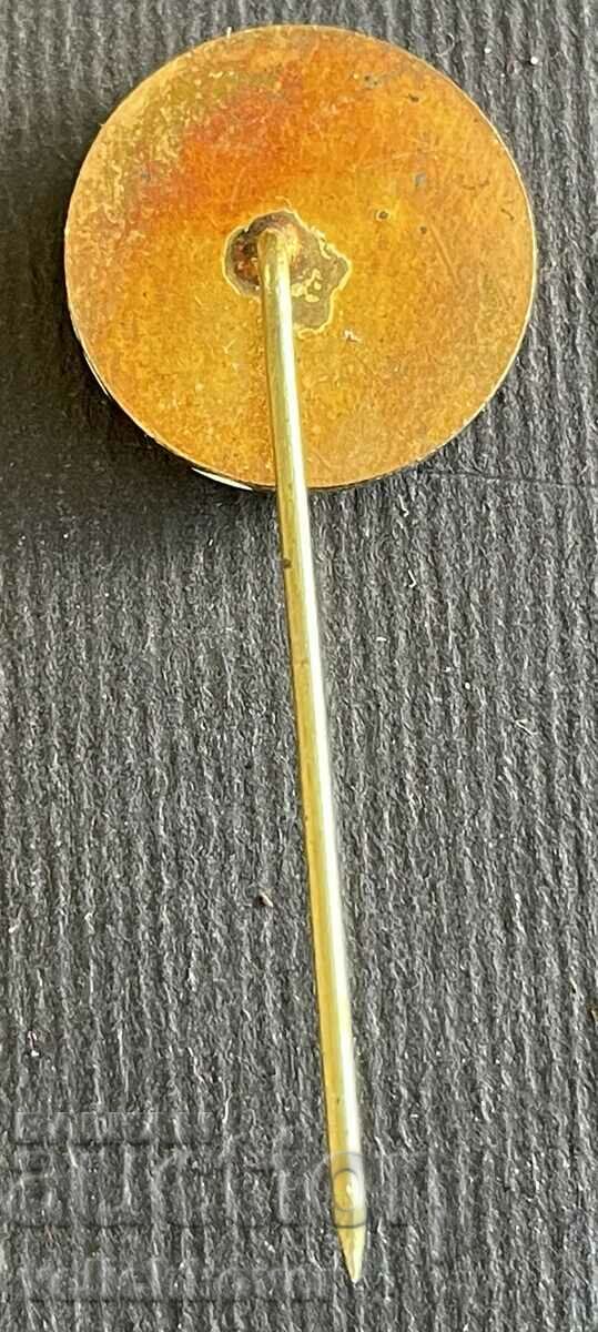 Auction 37081 Bulgaria sign cup Bulgaria orienteering competitions 198 Auction 37081 Bulgaria sign cup Bulgaria orienteering competitions 198