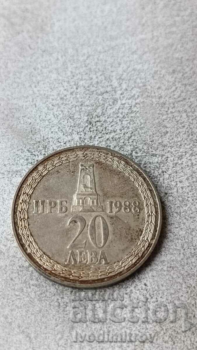 20 BGN 1988 argint