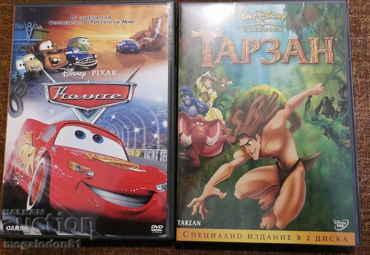 Disney children's animation on DVD