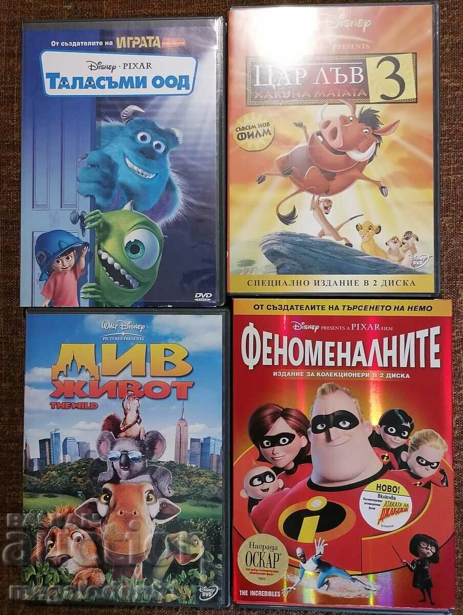 Animație pentru copii Disney pe DVD