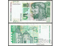❤️ ⭐ Croația 2001 5 kuna ⭐ ❤️