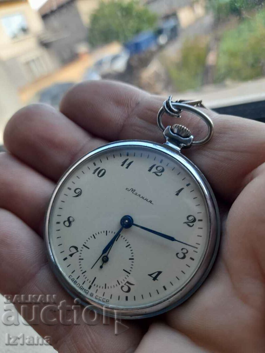 Ceas vechi de buzunar Molnia cu preț 85.00 BGN | € 43.46 Ceas vechi de buzunar Molnia cu preț 85.00 BGN | € 43.46
