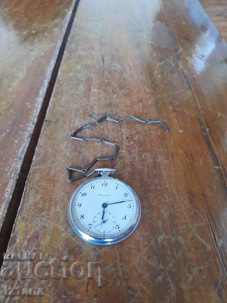 Παλιό ρολόι τσέπης Molnia