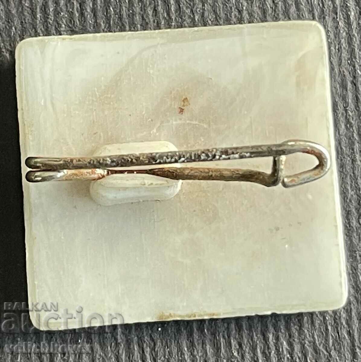 37086 Bulgaria sign DKMS young modeler with price 4.00 BGN | € 2.05 37086 Bulgaria sign DKMS young modeler with price 4.00 BGN | € 2.05