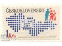 1980. Cehoslovacia. Recensământul Național.