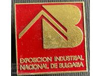37087 Bulgaria sign Exhibition of industrial achievements Bulgaria