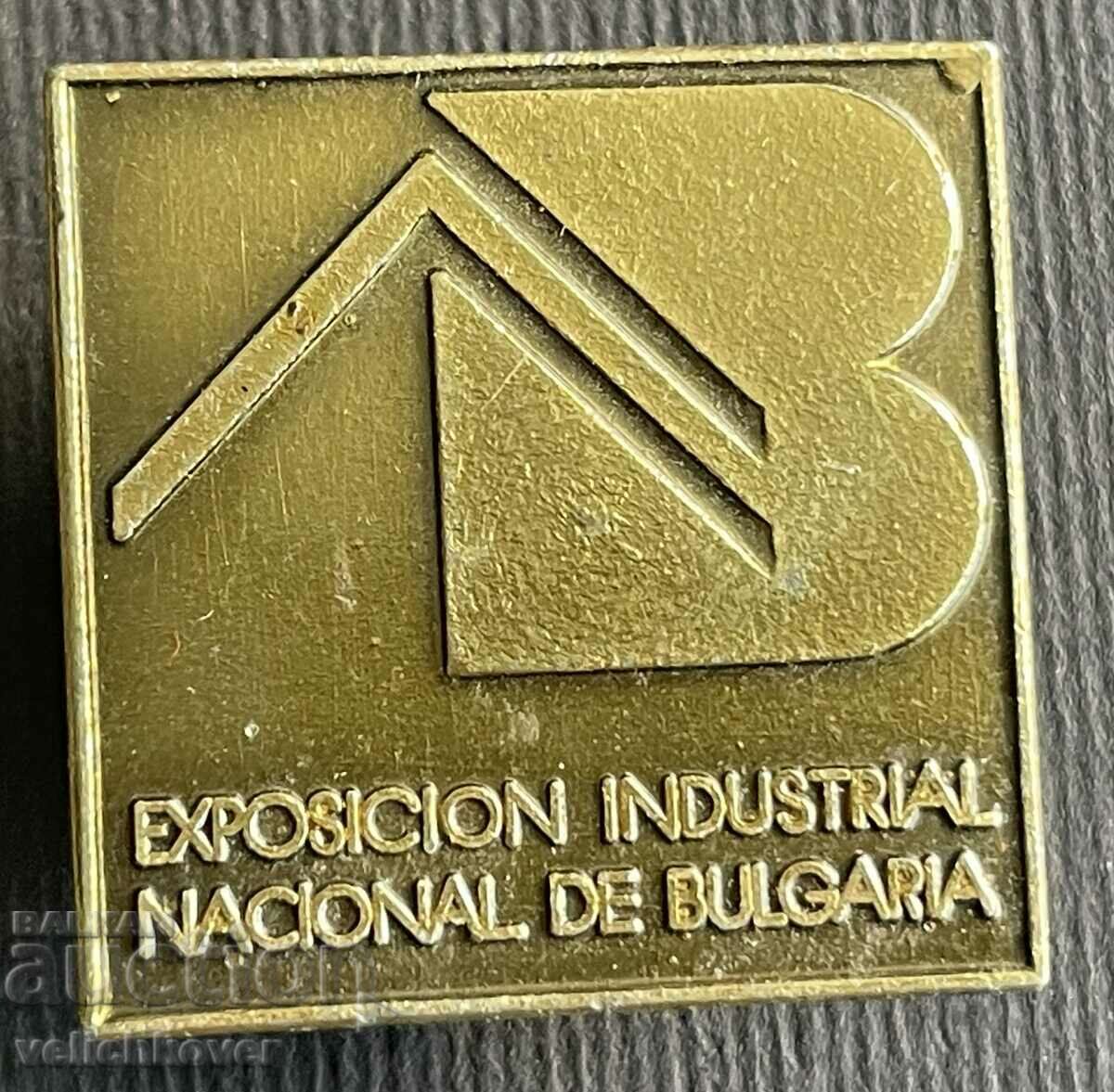 37088 Bulgaria semn Expoziţia realizărilor industriale Bulgaria