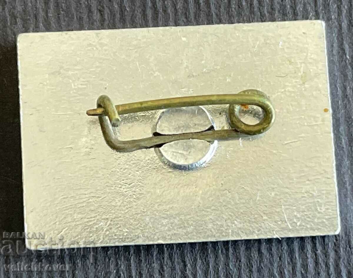 37089 Bulgaria sign Troyan Monastery with price 3.00 BGN | € 1.53 37089 Bulgaria sign Troyan Monastery with price 3.00 BGN | € 1.53