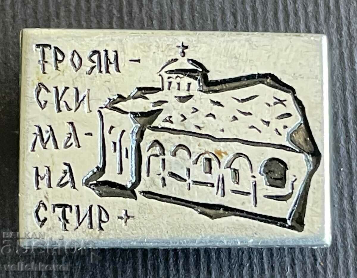 37089 Bulgaria sign Troyan Monastery