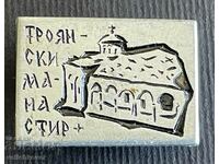 37089 Bulgaria sign Troyan Monastery